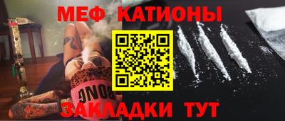 соль курить ск Бузулук