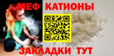 прущая мука Будённовск