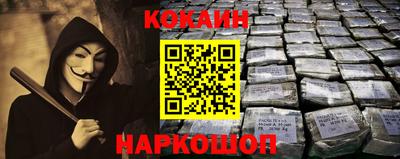 соль курить ск Бузулук