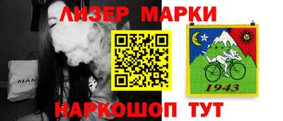 ПСИЛОЦИБИНОВЫЕ ГРИБЫ Пушкино