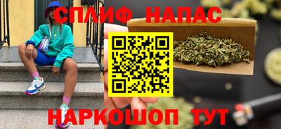 прущая мука Будённовск