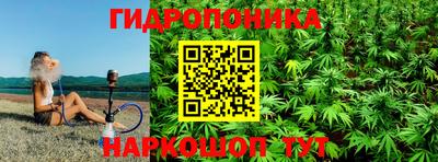 прущая мука Будённовск