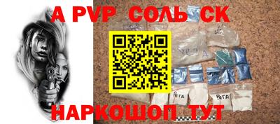 марки nbome Бугуруслан