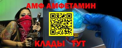прущая мука Будённовск