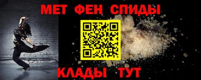 соль курить ск Бузулук