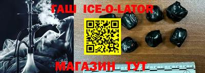 прущая мука Будённовск
